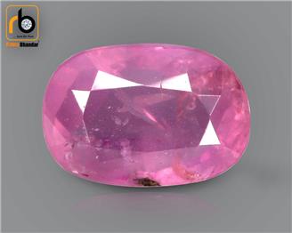 NATURAL  UNHEATED & UNTREATED  PINK SAPPHIRE (MANAK) (o)  2.36  cts.  (  9873  )